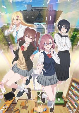 重庆餐饮seo优化