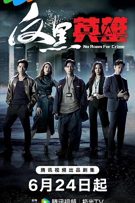 通化seo排名多少钱