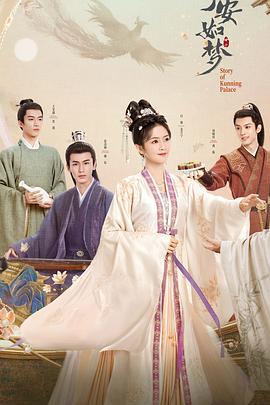 小吃加盟网站优化获客